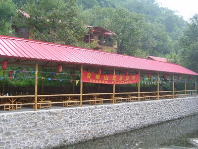 劳模山庄