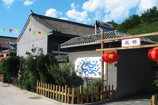 怀柔长哨营满族乡大力发展民俗旅游业 怀柔长哨营满族乡大力发展民俗旅游业