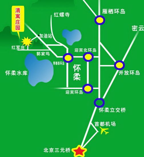 怀柔清寓庄园 怀柔清寓庄园