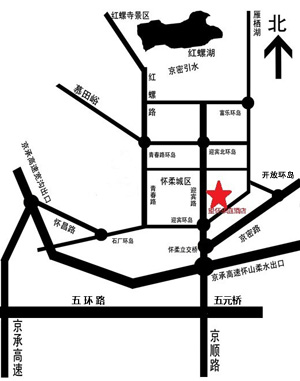 北京望怀华庭酒店