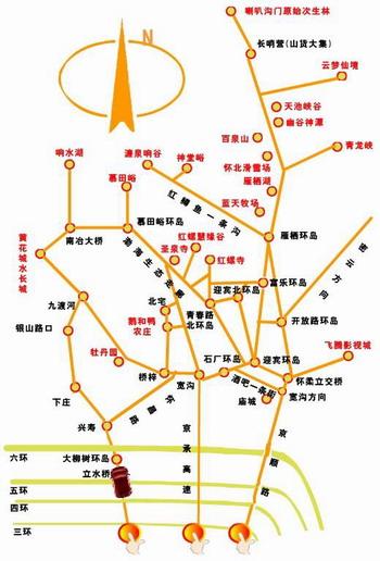 怀柔区旅游行业教育培训取得初步成效