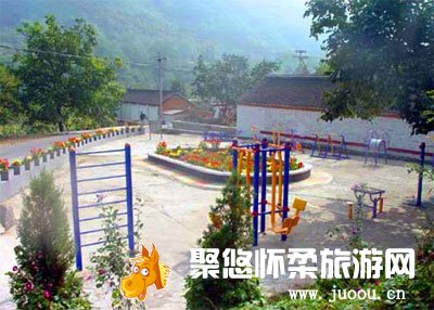 渤海镇铁矿峪村民俗旅游村