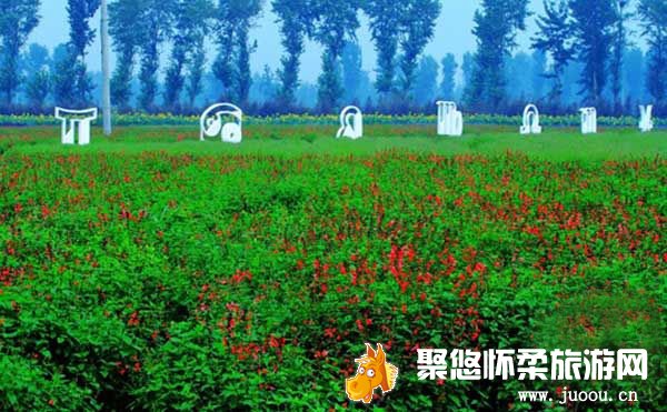 北京香草世界:芳海香田伊甸梦园