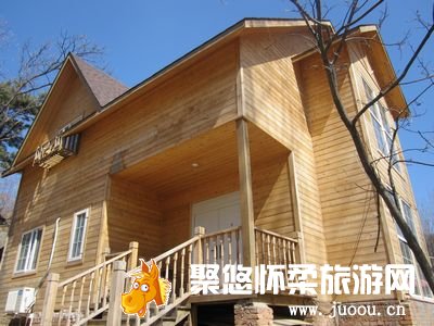 北京红螺慧缘谷景区木屋别墅以及烧烤优惠套餐