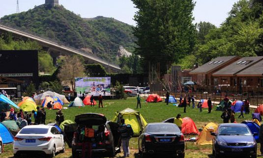 五一小长假来到怀北国际汽车营地（九谷口自然风景区）享受自驾露营、户外烧烤乐趣