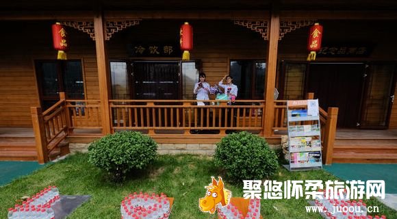 爱满水长城浪漫七夕为活动