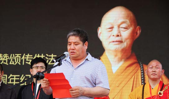 北京怀柔旅游网