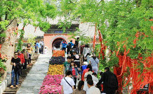 北京怀柔旅游网