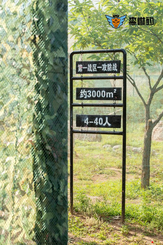 怀柔不光是吃吃喝喝,还有一个20000平米的彩弹射击场能嗨玩夏天