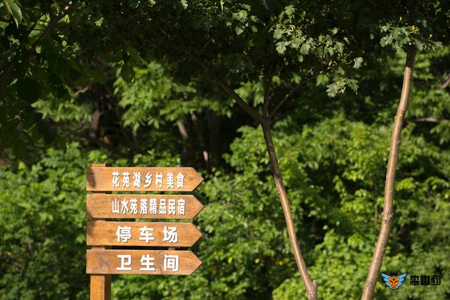 怀柔不光是吃吃喝喝,还有一个20000平米的彩弹射击场能嗨玩夏天
