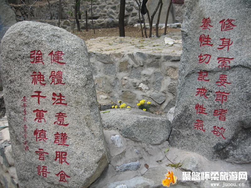 北京响水湖长城风景区