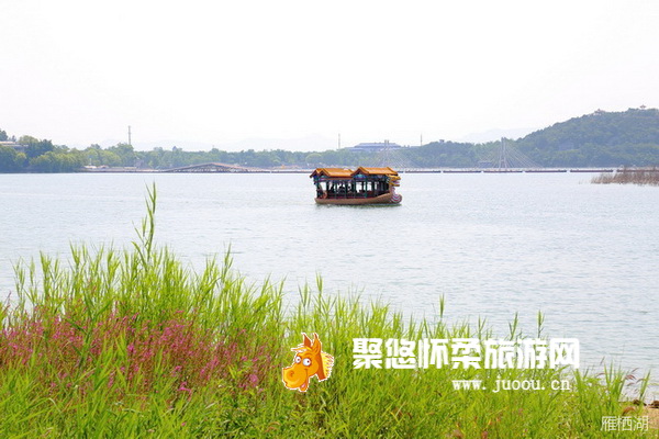 北京雁栖湖旅游景区