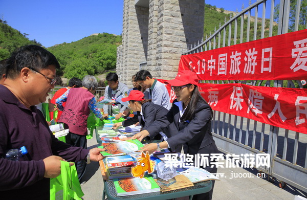 北京黄花城长城景区