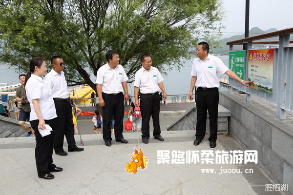 北京雁栖湖旅游景区