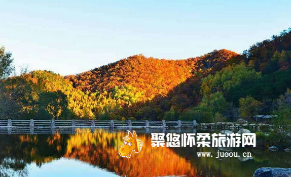 北京怀柔旅游网