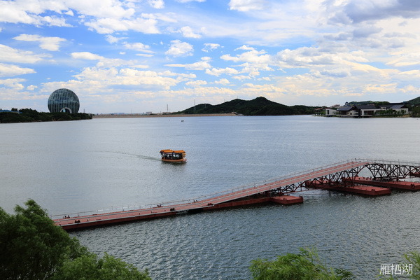 北京雁栖湖旅游景区