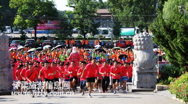 北京怀柔旅游网