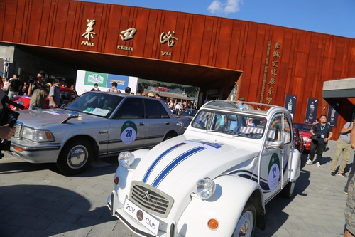 慕田峪长城景区