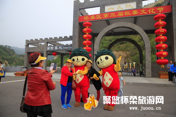 北京黄花城长城景区