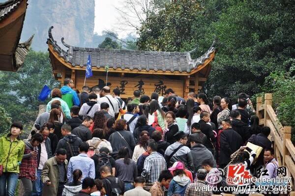 北京响水湖长城风景区