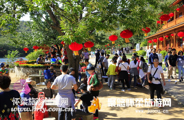 北京怀柔旅游网
