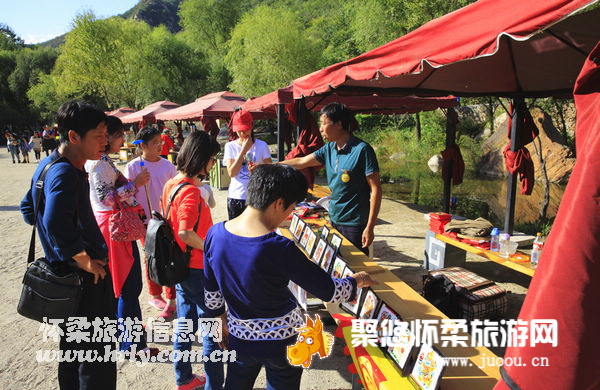 北京怀柔旅游网