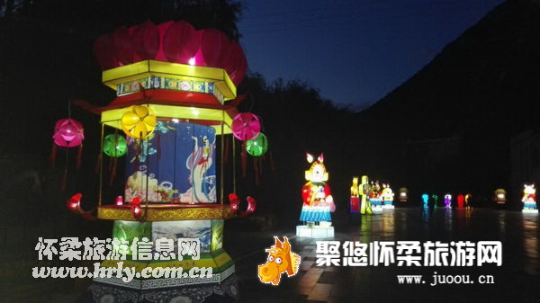 北京怀柔旅游网