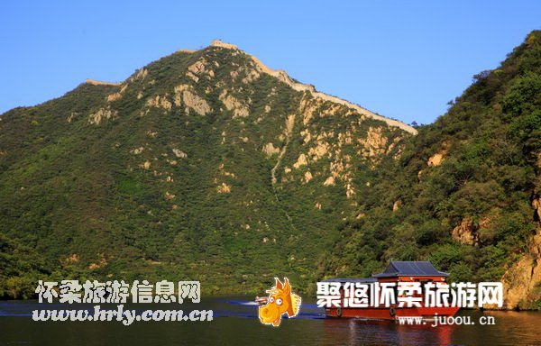 北京怀柔旅游网