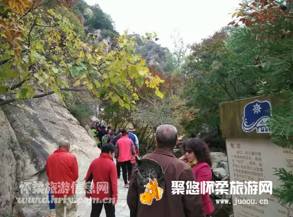 北京怀柔旅游网