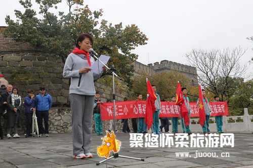 慕田峪长城景区