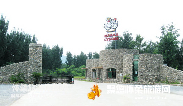北京怀柔旅游网