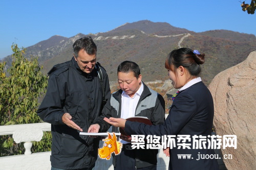 慕田峪长城景区