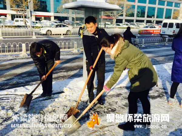 北京怀柔旅游网