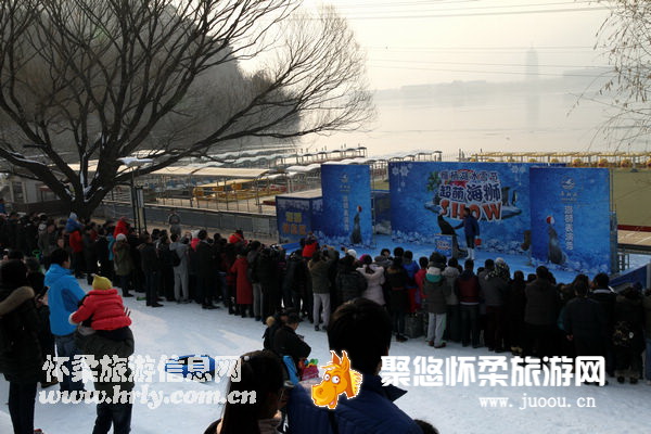 北京怀柔旅游网