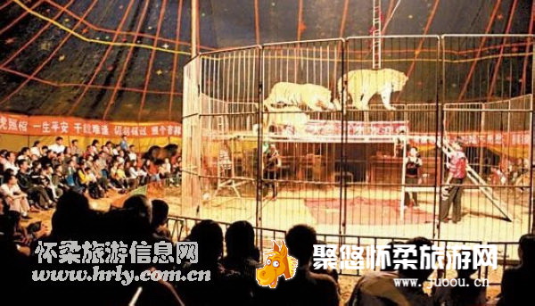 北京怀柔旅游网