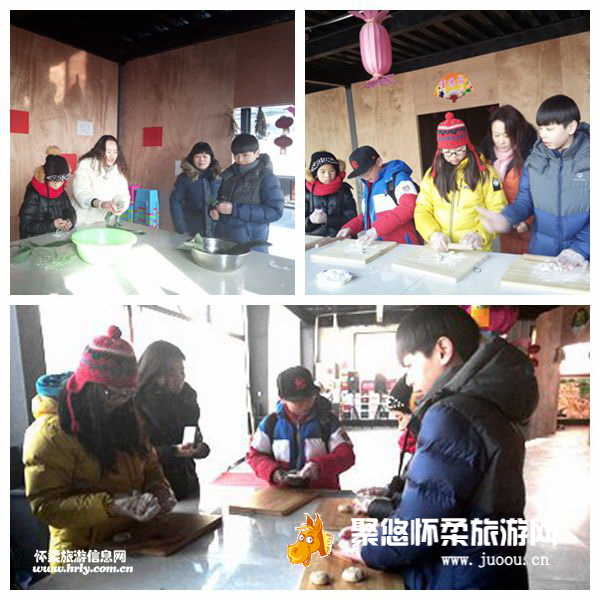 北京怀柔旅游网