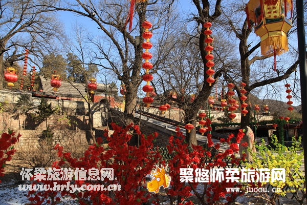 北京怀柔旅游网