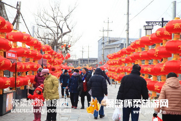 北京怀柔旅游网