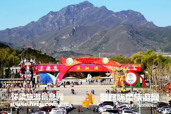 北京怀柔旅游网