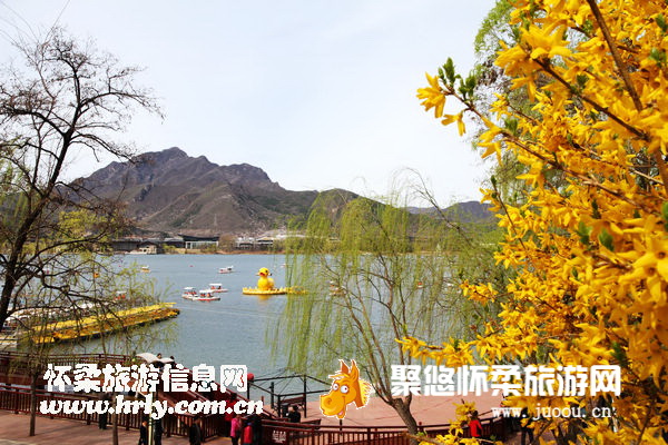 北京怀柔旅游网
