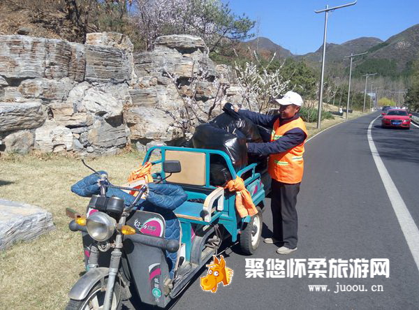 北京雁栖湖旅游景区