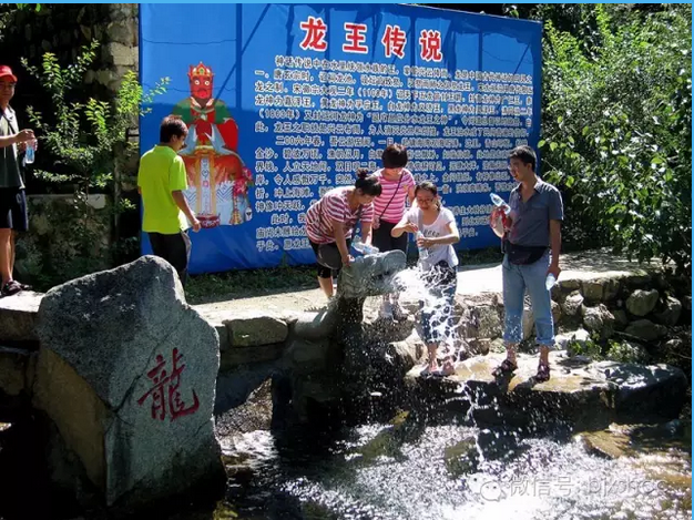 北京响水湖长城风景区