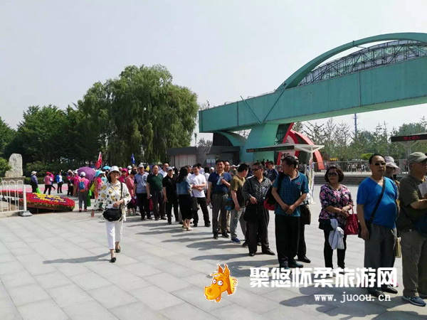 北京雁栖湖旅游景区