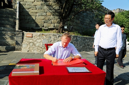 慕田峪长城景区