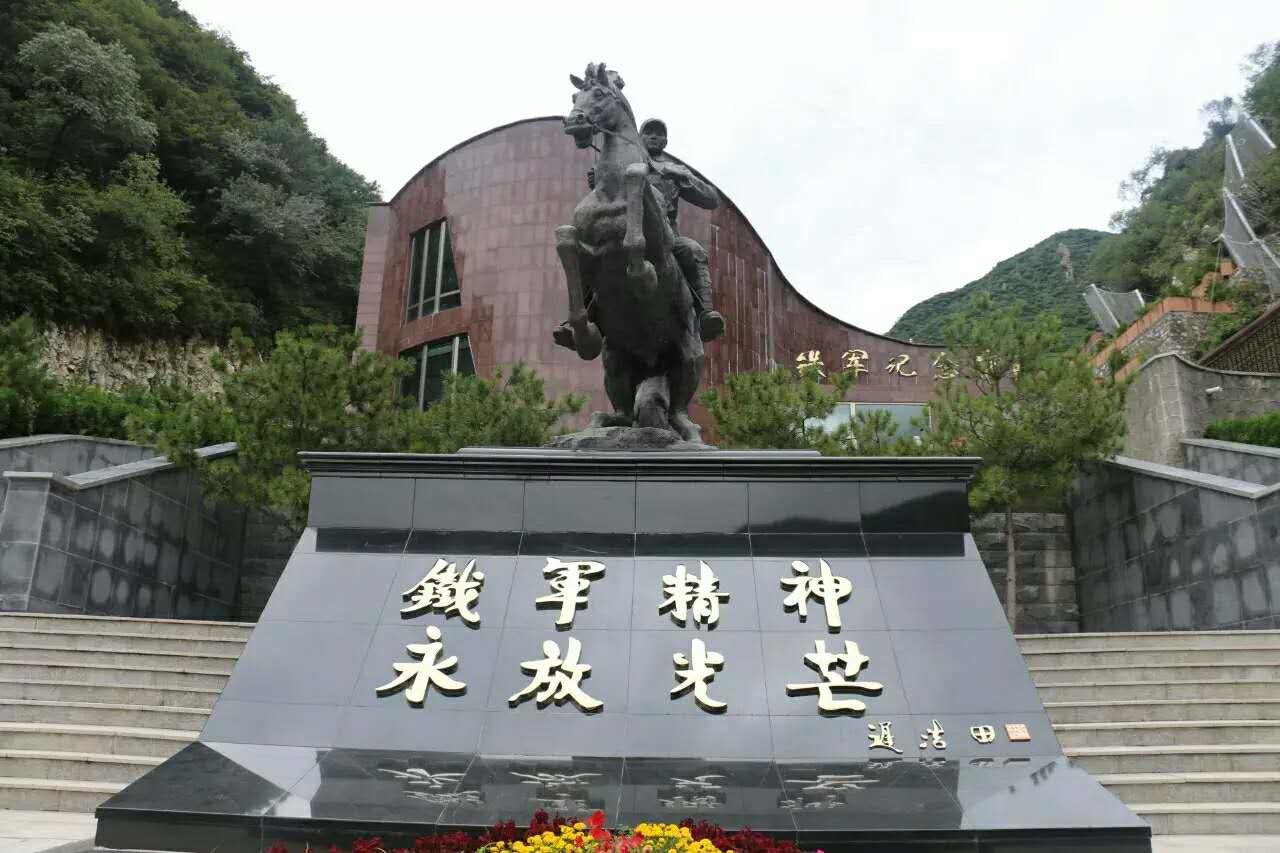 北京响水湖长城风景区