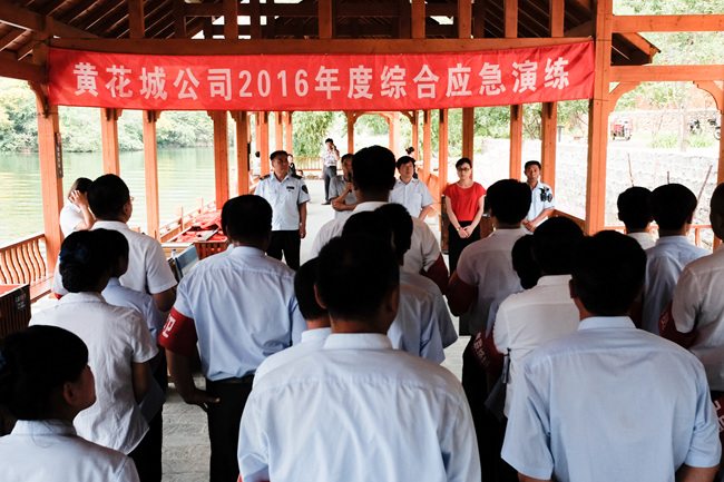 北京黄花城长城景区