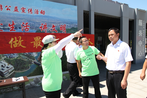 北京雁栖湖旅游景区