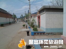 怀北镇西庄市级民俗村