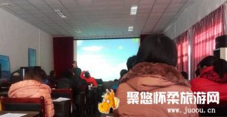 怀柔区怀北镇西庄村举办民俗户技能培训