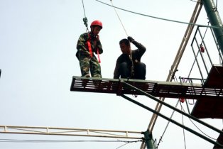 拓展训练安全手册内容提要